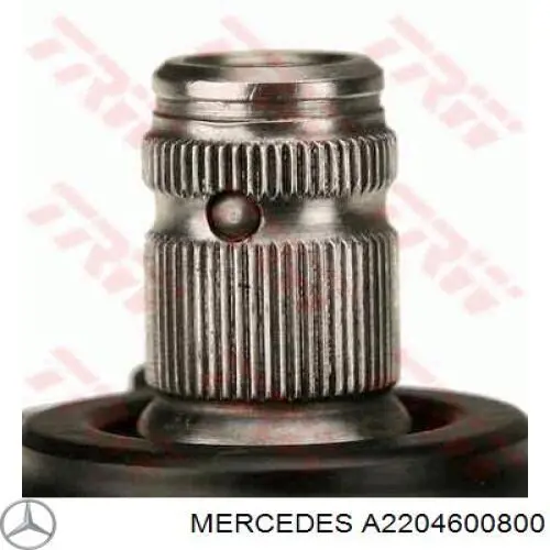 A2204600800 Mercedes Рейковий рульовий механізм