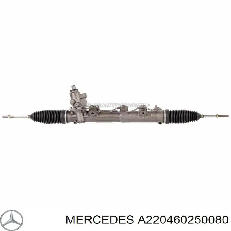 A220460250080 Mercedes Рейковий рульовий механізм