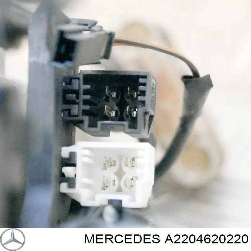 Рульова колонка Mercedes A2204620220 ціна, від 21.44 USD