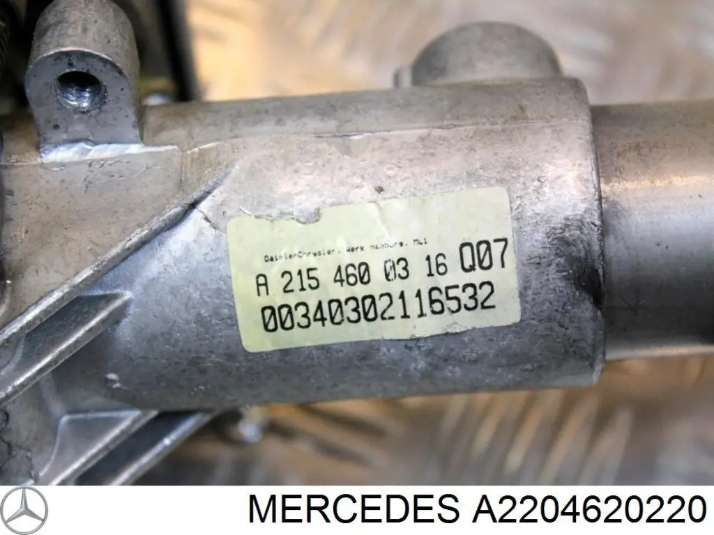Купити A2204620220 Mercedes Рульова колонка