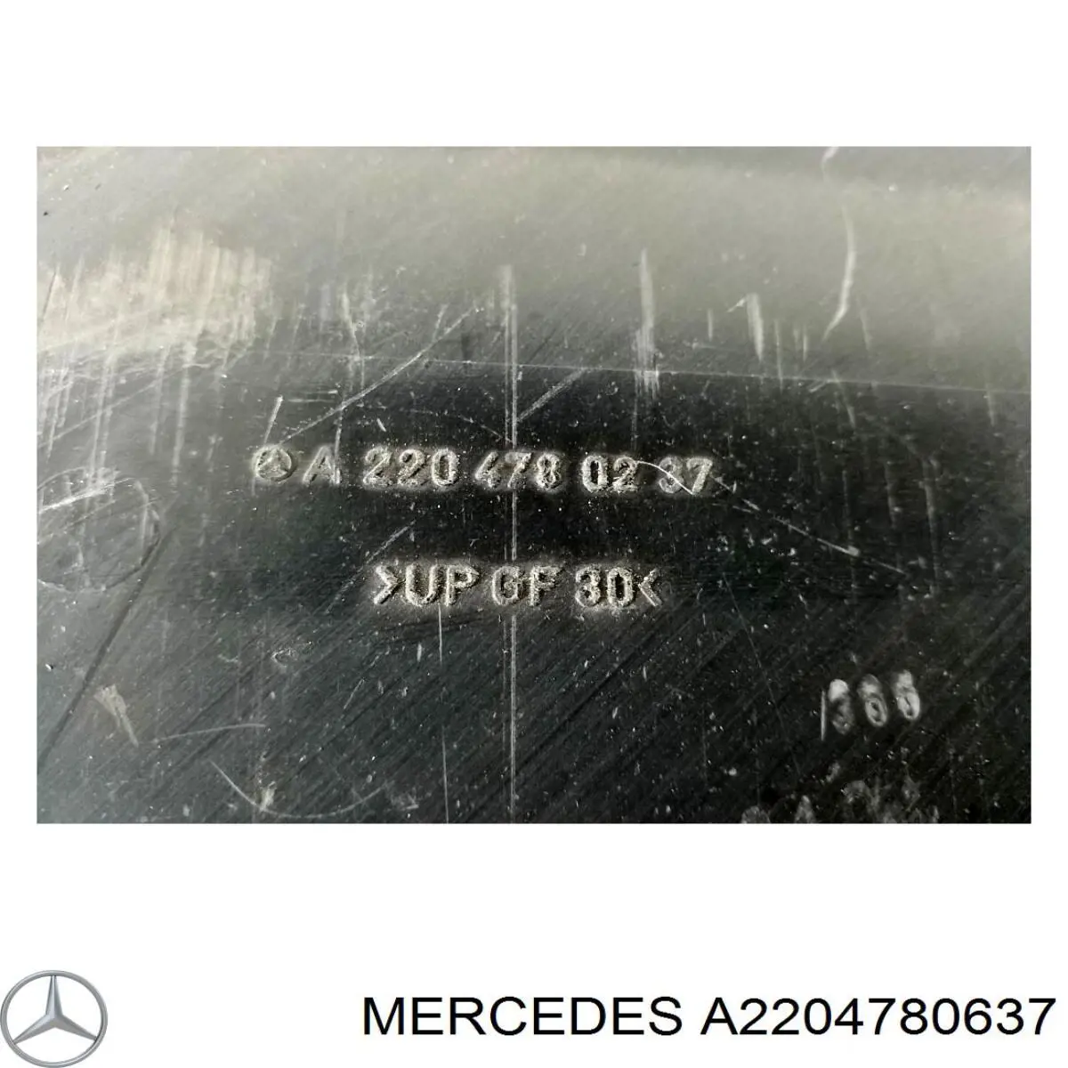  Mercedes A2204780637 ціна, від 19.00 USD