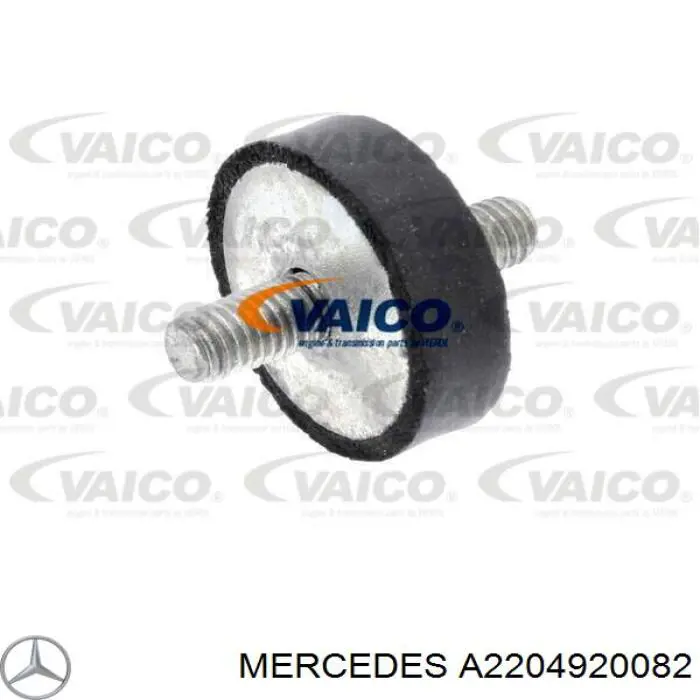 Купити A2204920082 Mercedes 