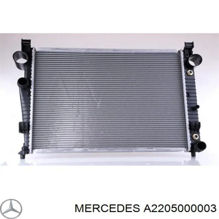 Радіатор основний Mercedes A2205000003 ціна, від 178.41 USD