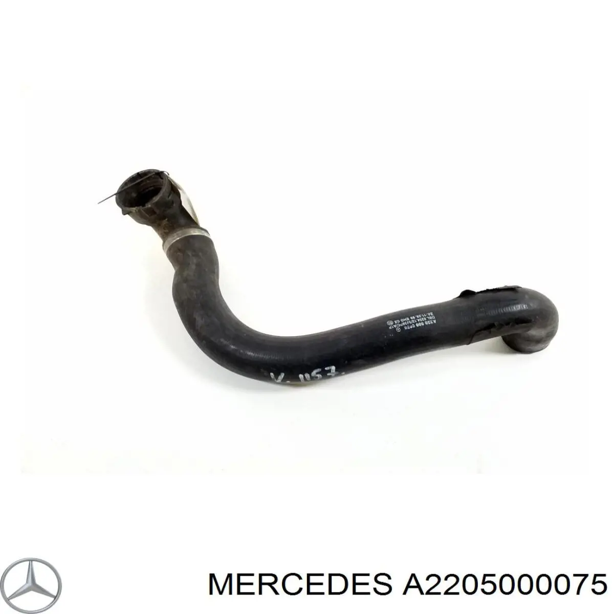  Mercedes A2205000075 ціна, від 25.34 USD