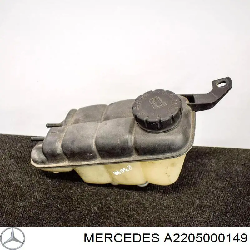 Купити A2205000149 Mercedes Водяний бачок системи охолодження