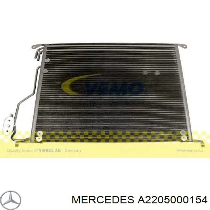 Конденсатор кондиціонера Mercedes A2205000154 ціна, від 50.80 USD