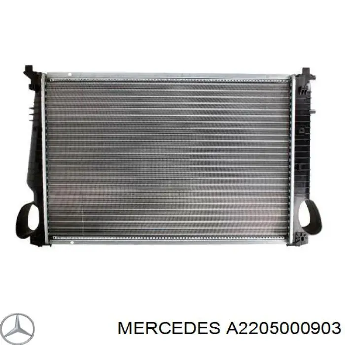 Купити A2205000903 Mercedes Радіатор двигуна