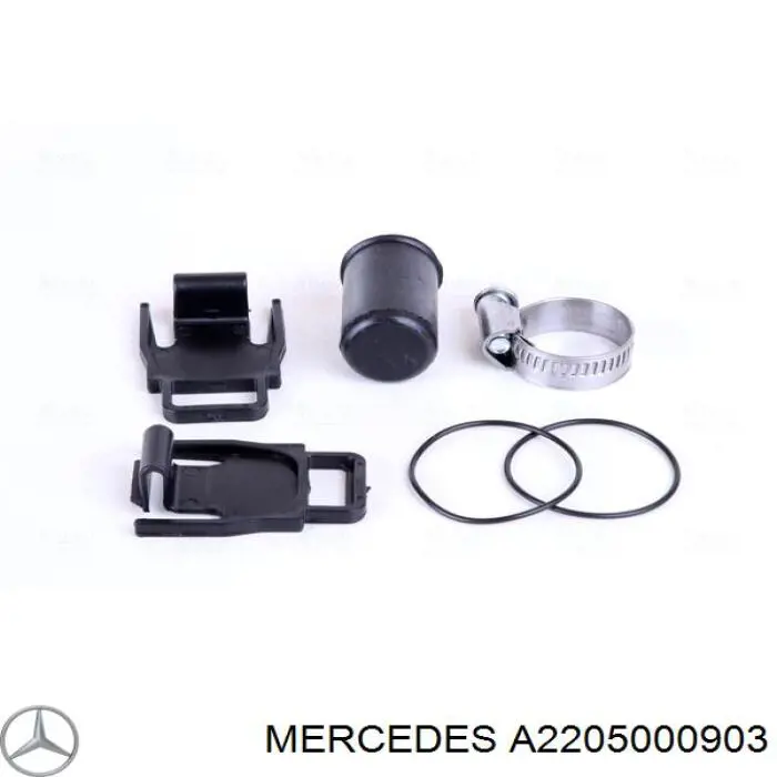 A2205000903 Mercedes радіатор охолодження двигуна