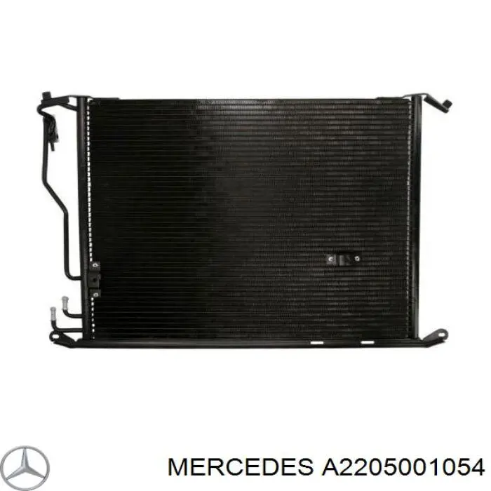 Конденсатор кондиціонера Mercedes A2205001054 ціна, від 68.04 USD
