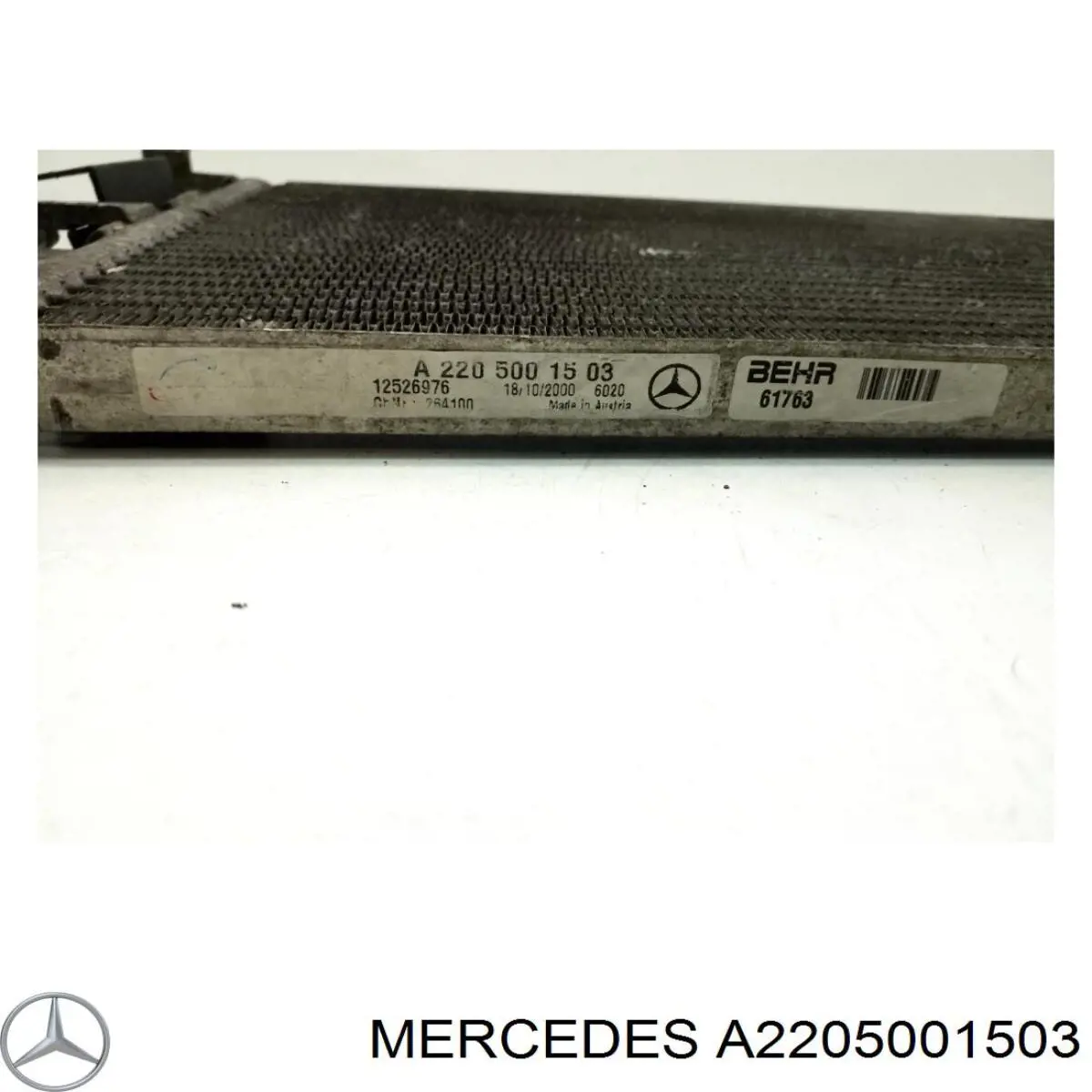 Радіатор охолодження, додатковий Mercedes A2205001503 ціна, від 44.34 USD