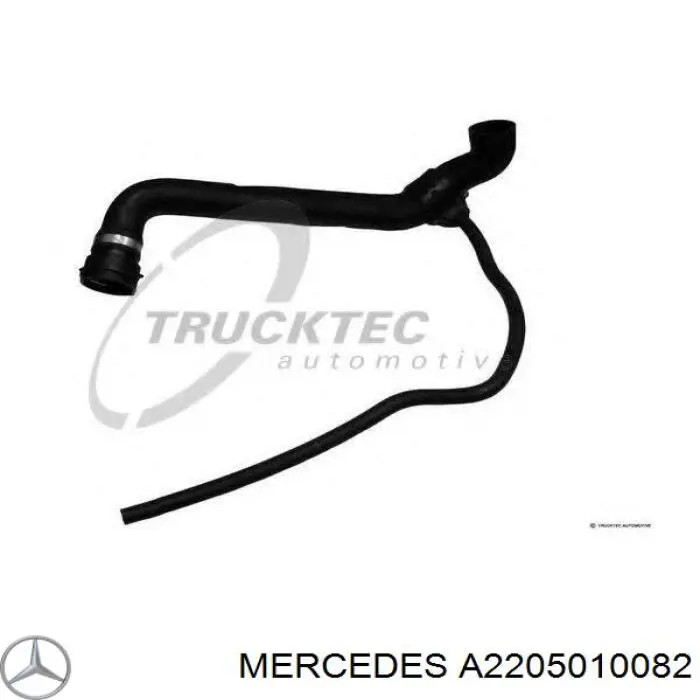A2205010082 Mercedes Патрубок системи охолодження