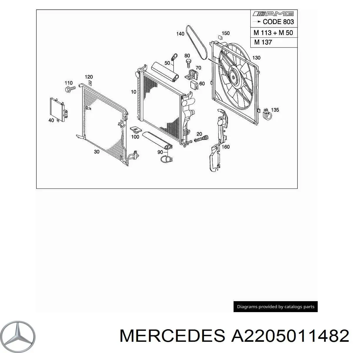 2205011482 Mercedes шланг/патрубок радіатора охолодження, нижній