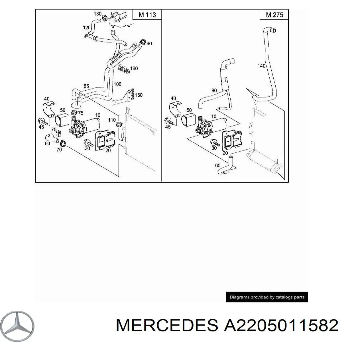 A2205011582 Mercedes 