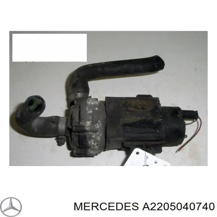 Купити A2205040740 Mercedes Кронштейн додаткового насоса охолодження