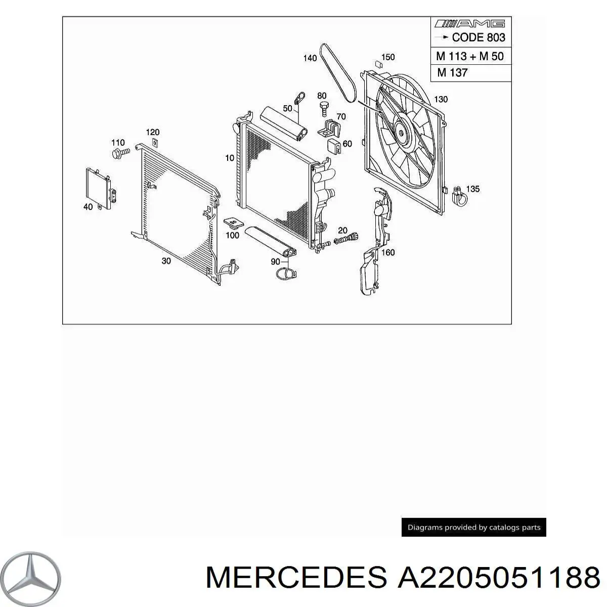A2205051188 Mercedes Повітропровід (дефлектор) радіатора, лівий
