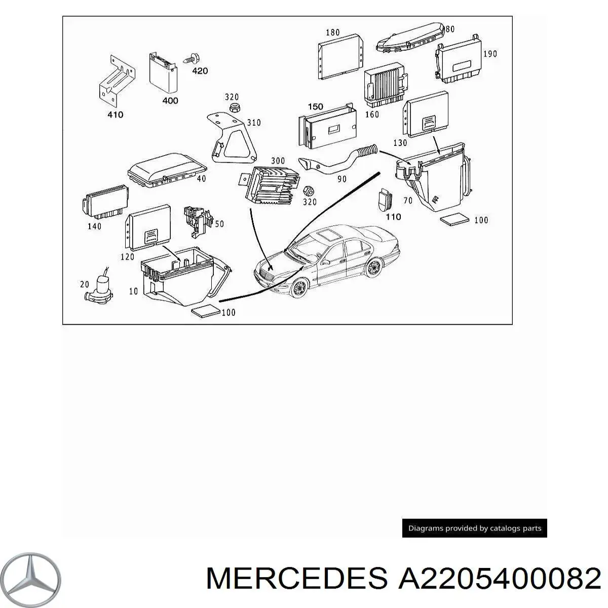 A2205400082 Mercedes кришка блока запобіжників