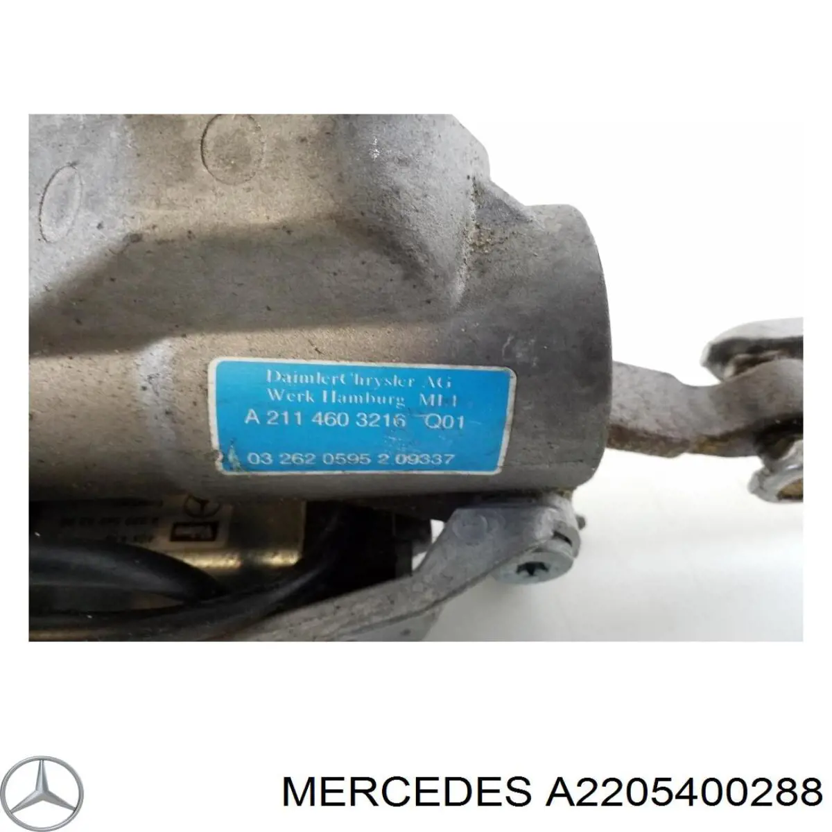Двигун переміщення рульової колонки Mercedes A2205400288