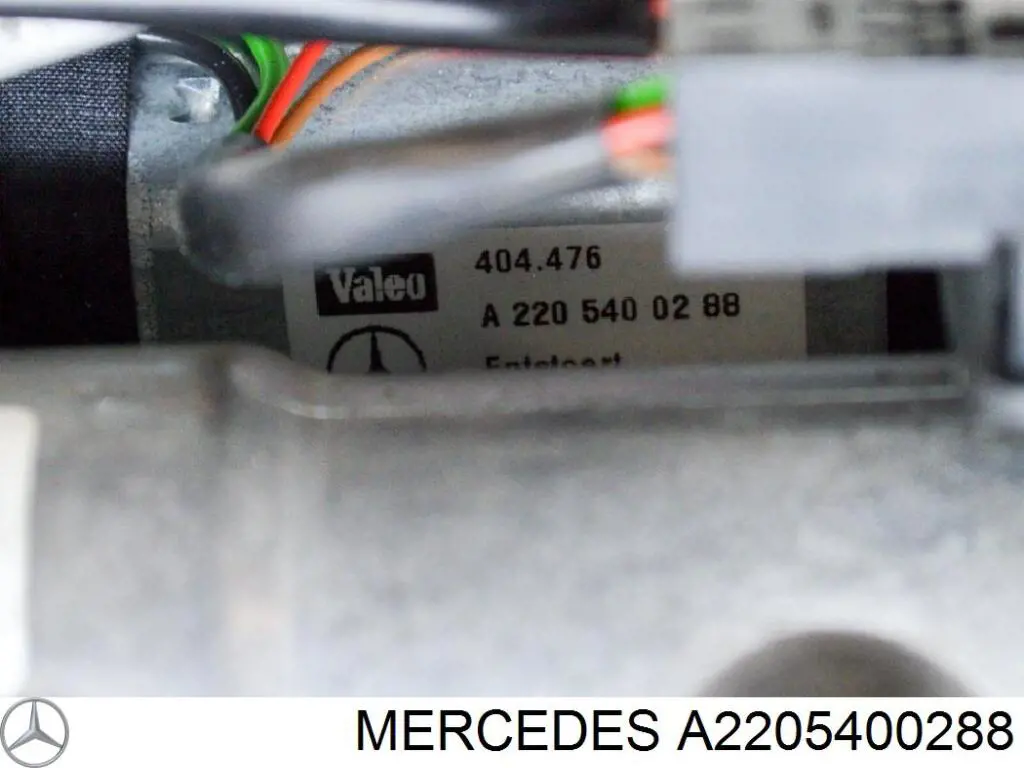 Купити A2205400288 Mercedes Двигун переміщення рульової колонки (механізму нахилу)