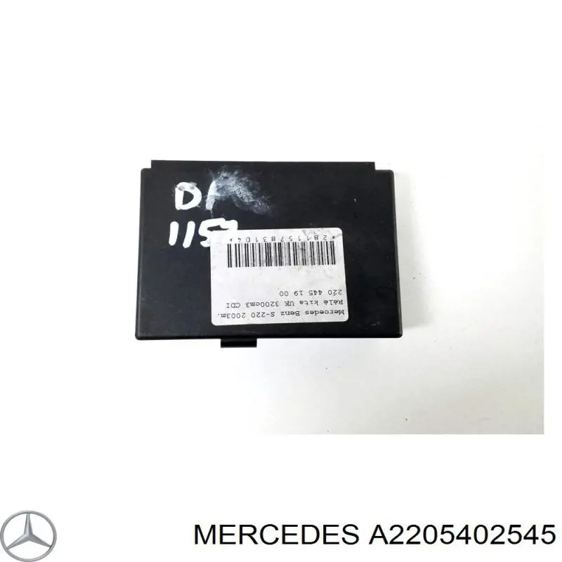 Купити A2205402545 Mercedes Блок керування центральним замком