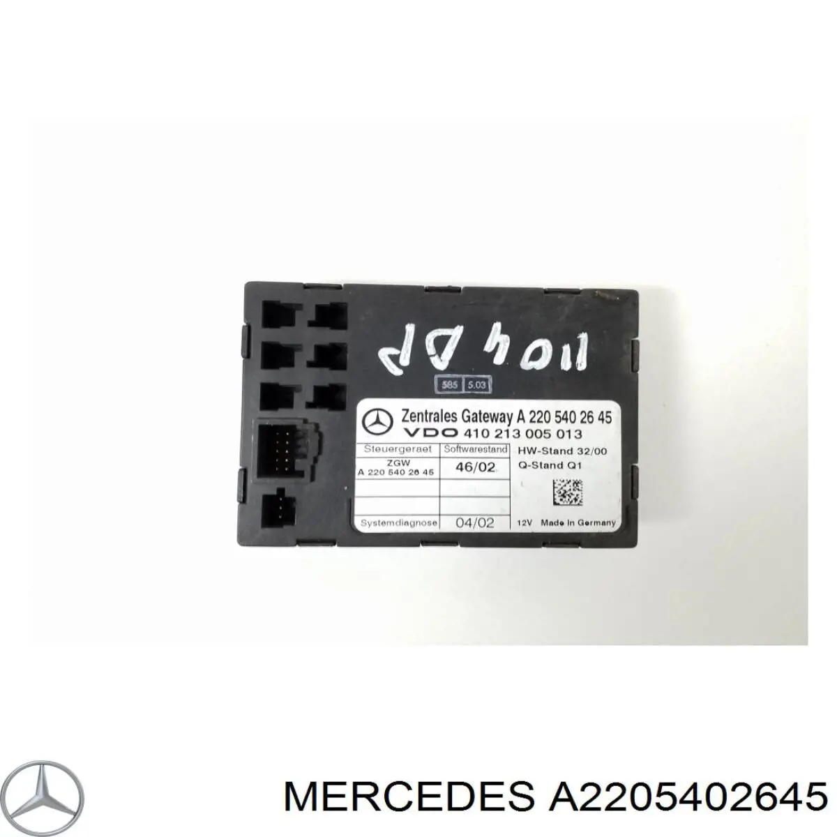 A2205402645 Mercedes Блок управління центральним замком