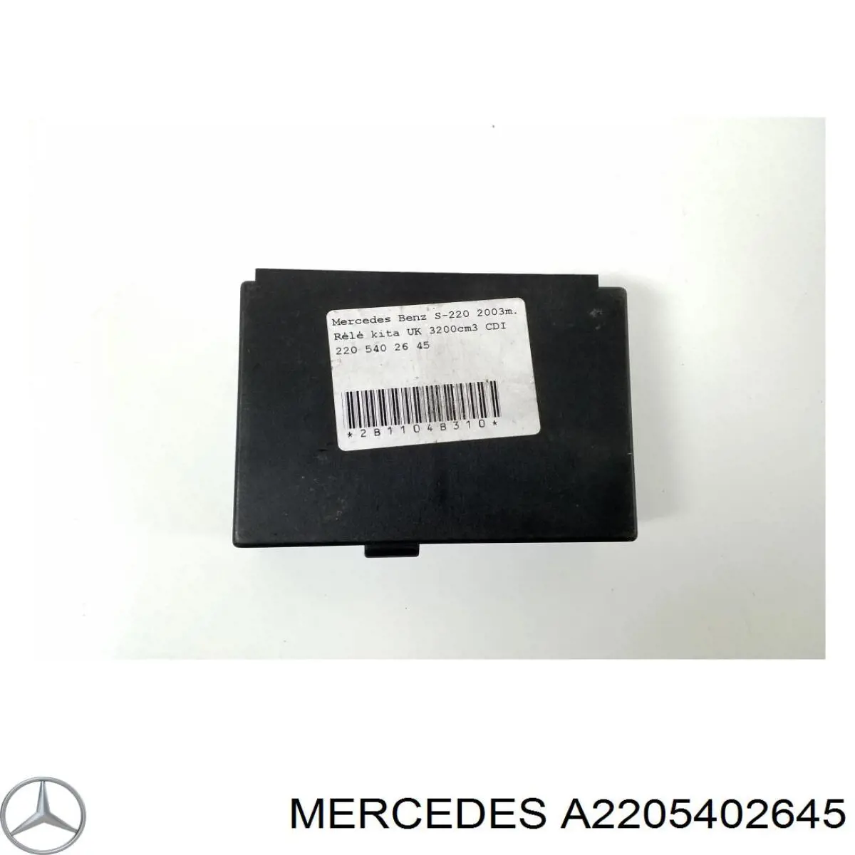 Блок керування центральним замком Mercedes A2205402645 ціна, від 10.87 USD