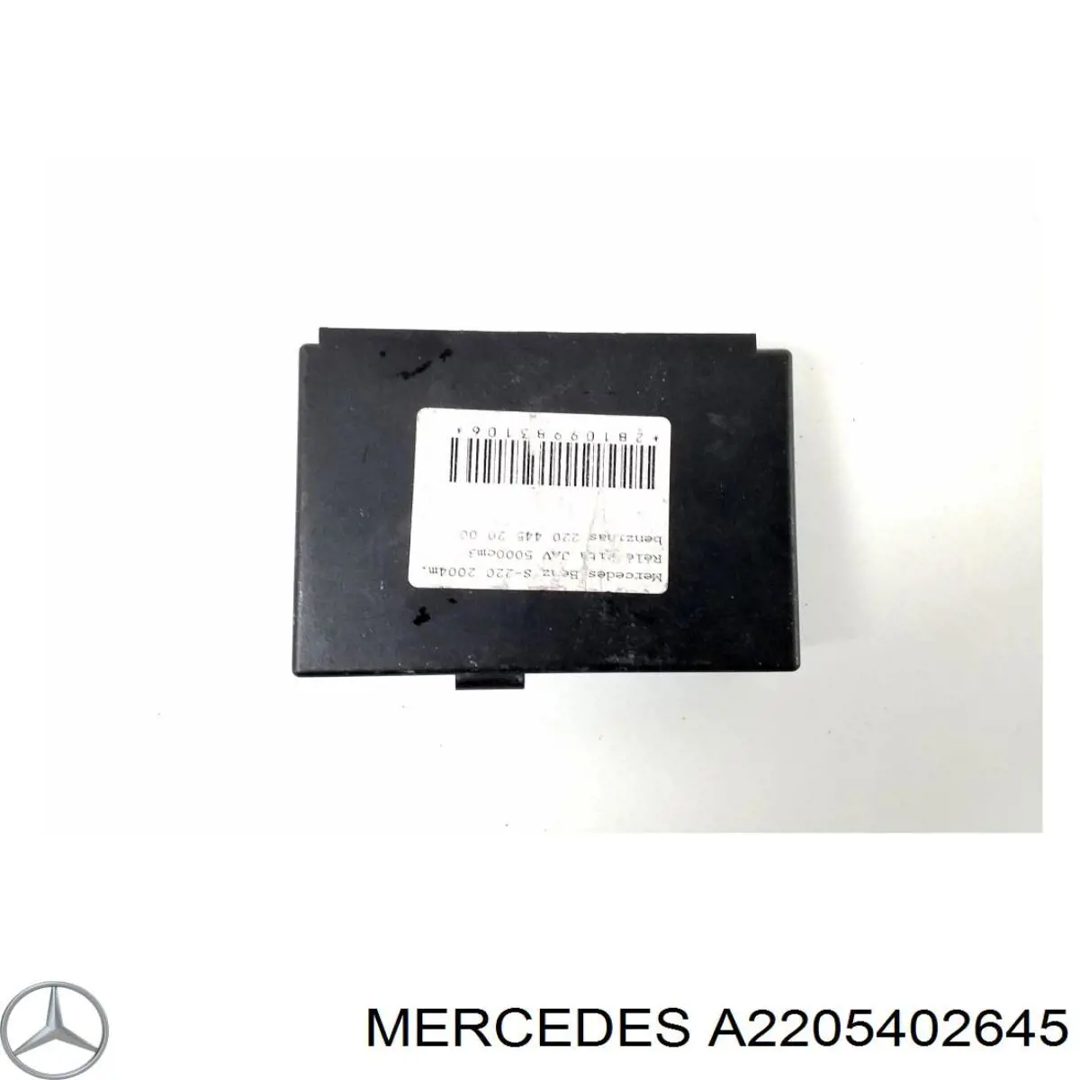 Купити A2205402645 Mercedes Блок керування центральним замком