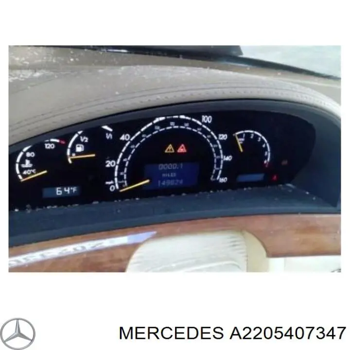 A2205407347 Mercedes Щиток приладів