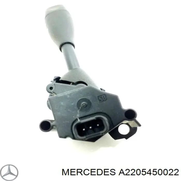 Перемикач підрульовий, лівий Mercedes A2205450022 ціна, від 5.42 USD