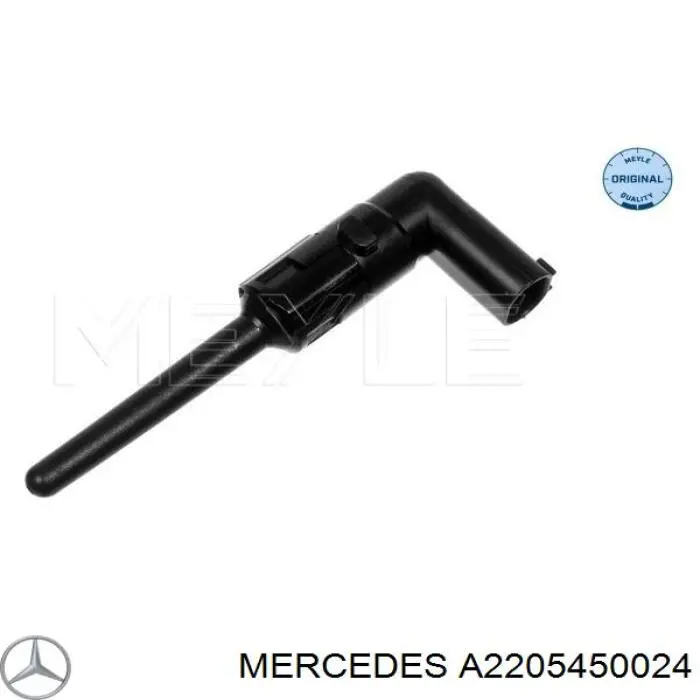 A2205450024 Mercedes датчик рівня охолоджуючої рідини в бачку