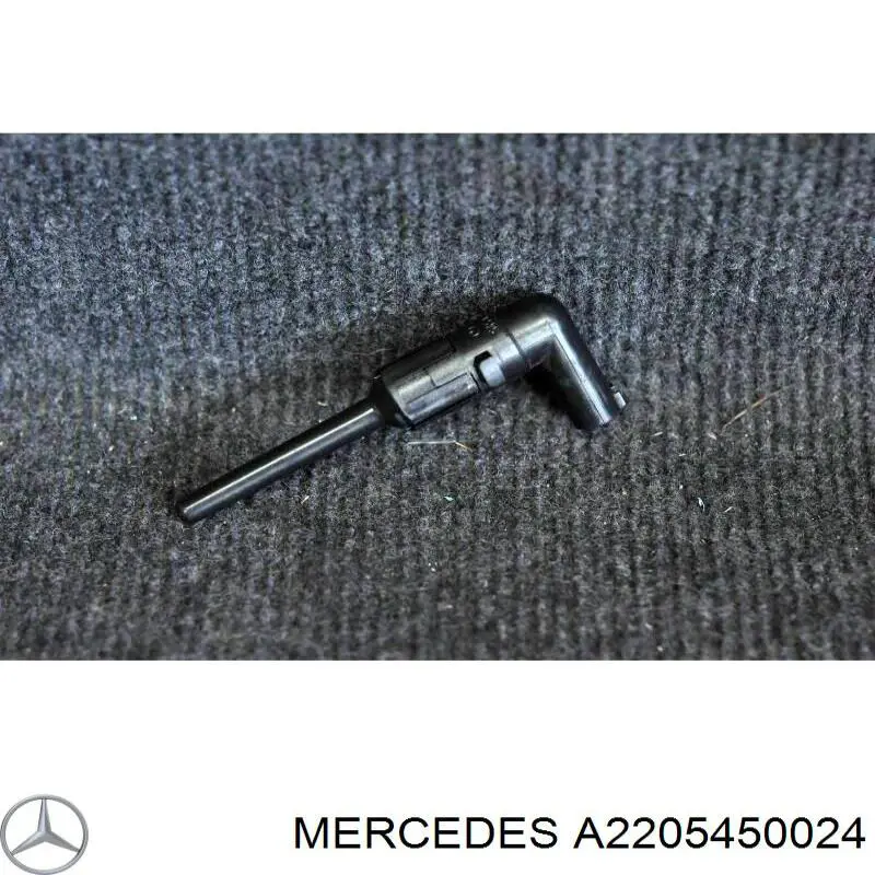 Датчик рівня охолоджуючої рідини в бачку Mercedes A2205450024 ціна, від 5.93 USD