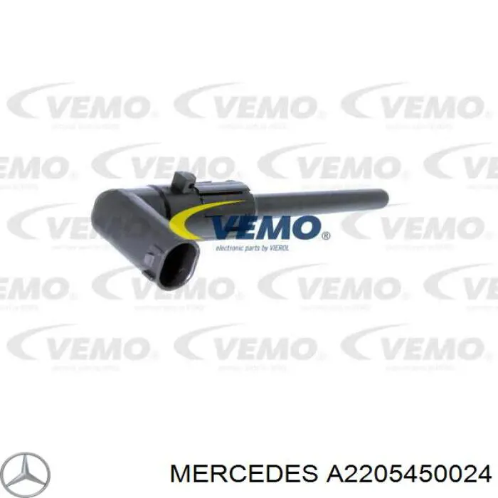 Купити A2205450024 Mercedes Датчик рівня охолоджуючої рідини в бачку