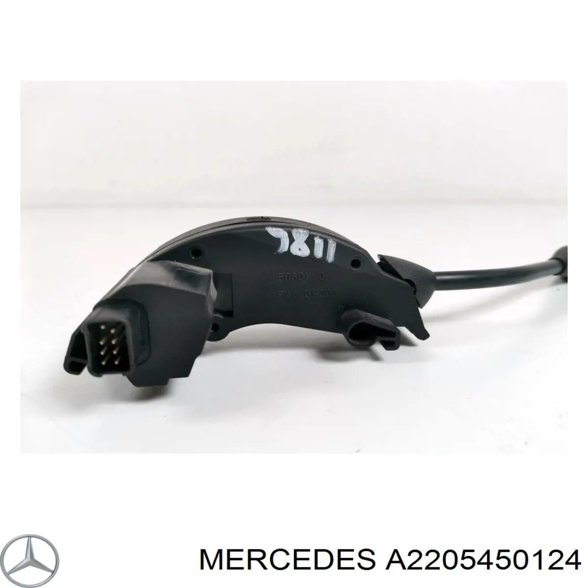  Mercedes A2205450124 ціна, від 7.60 USD