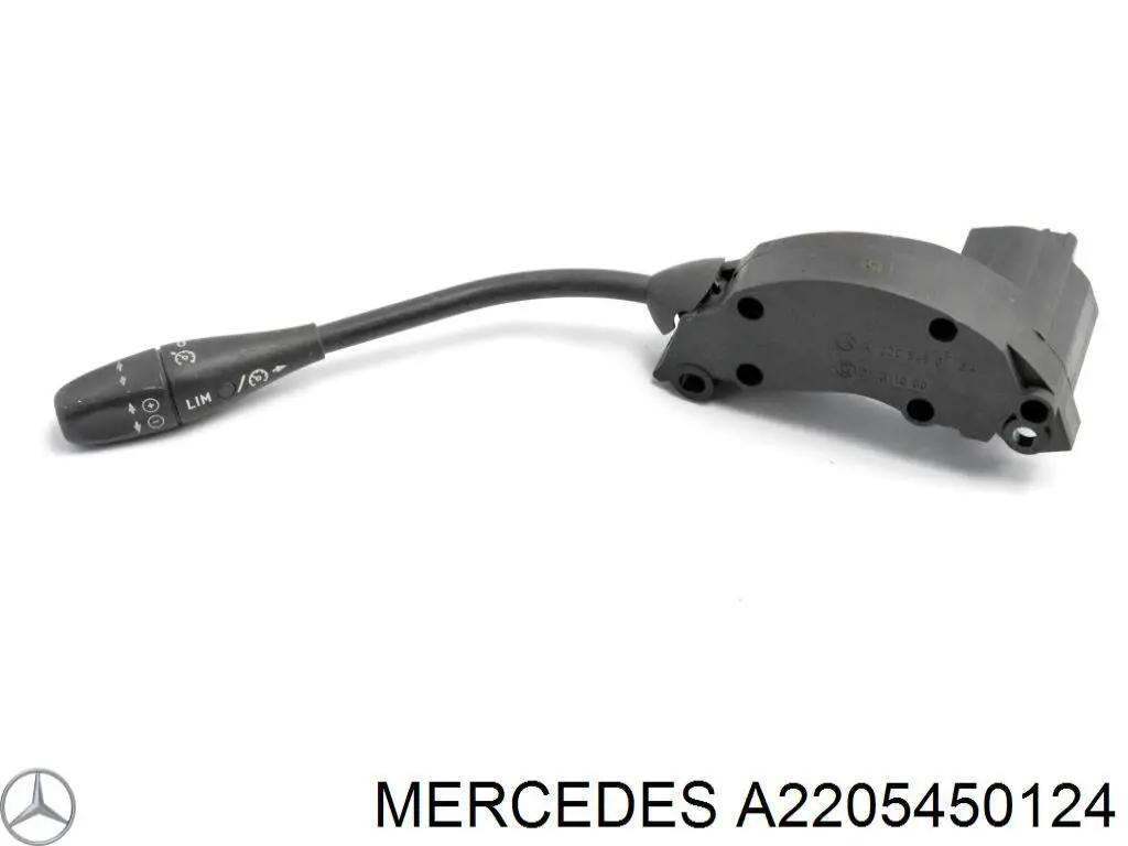 Купити A2205450124 Mercedes 