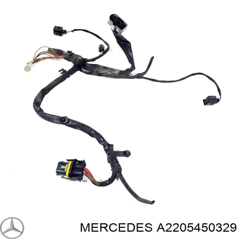  Mercedes A2205450329 ціна, від 4.40 USD