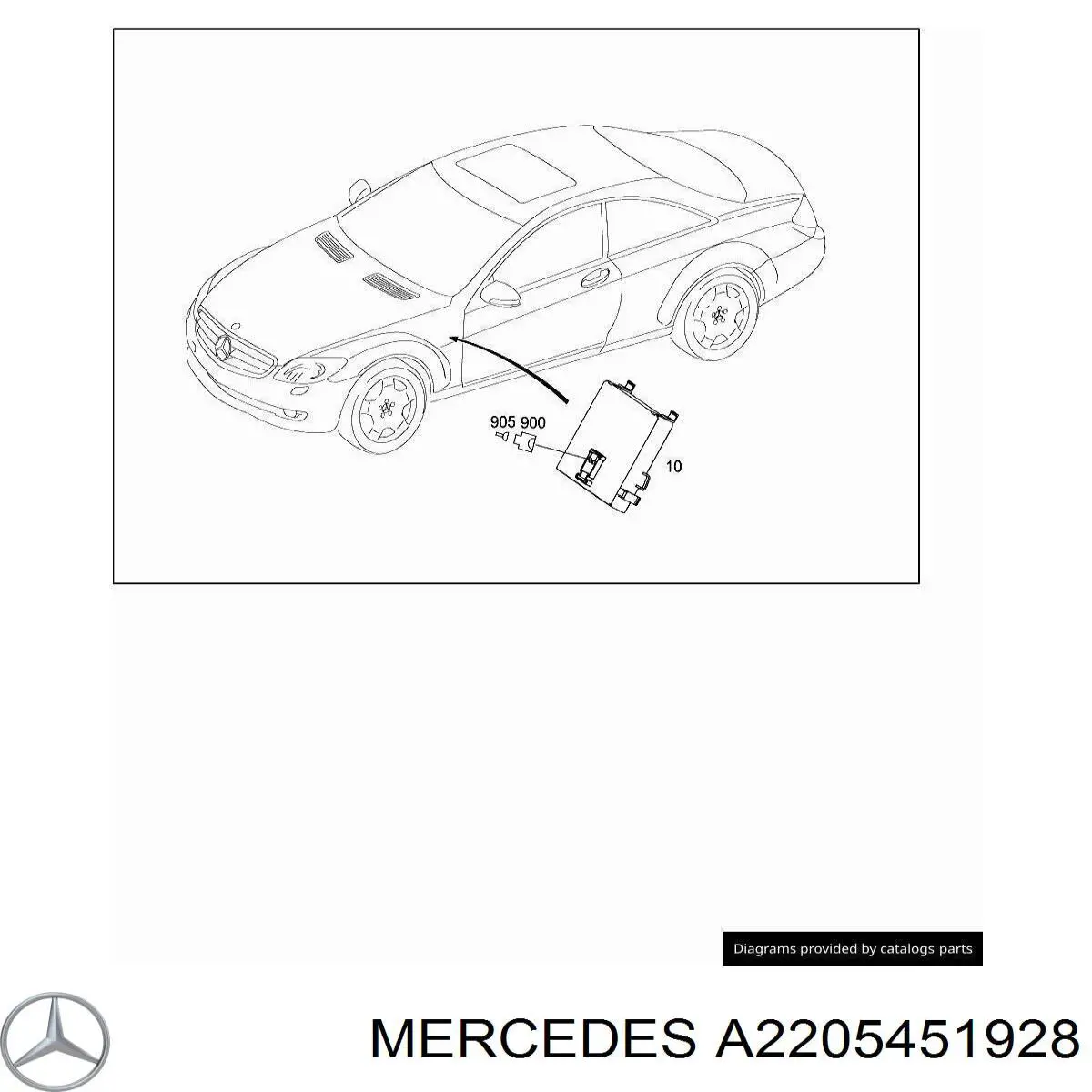 Купити A2205451928 Mercedes 