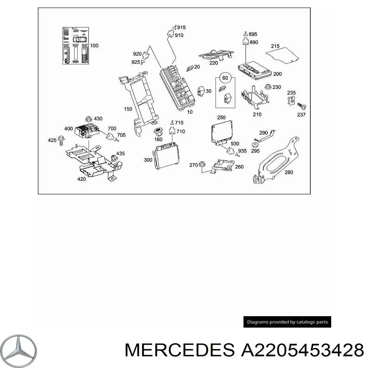  Mercedes A2205453428 ціна, від 2.53 USD