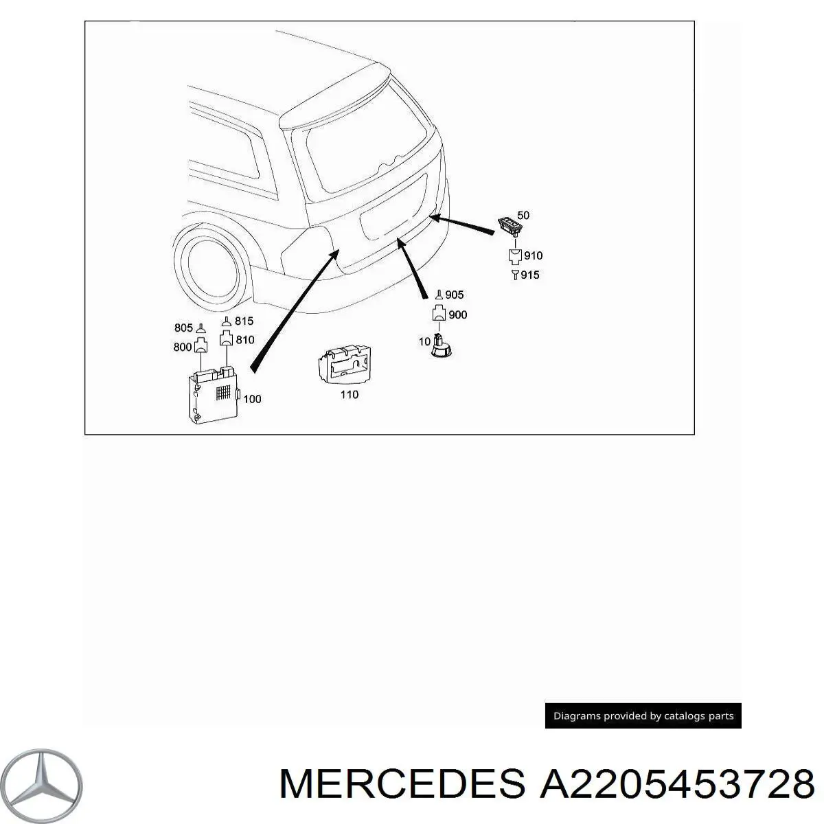  Mercedes A2205453728