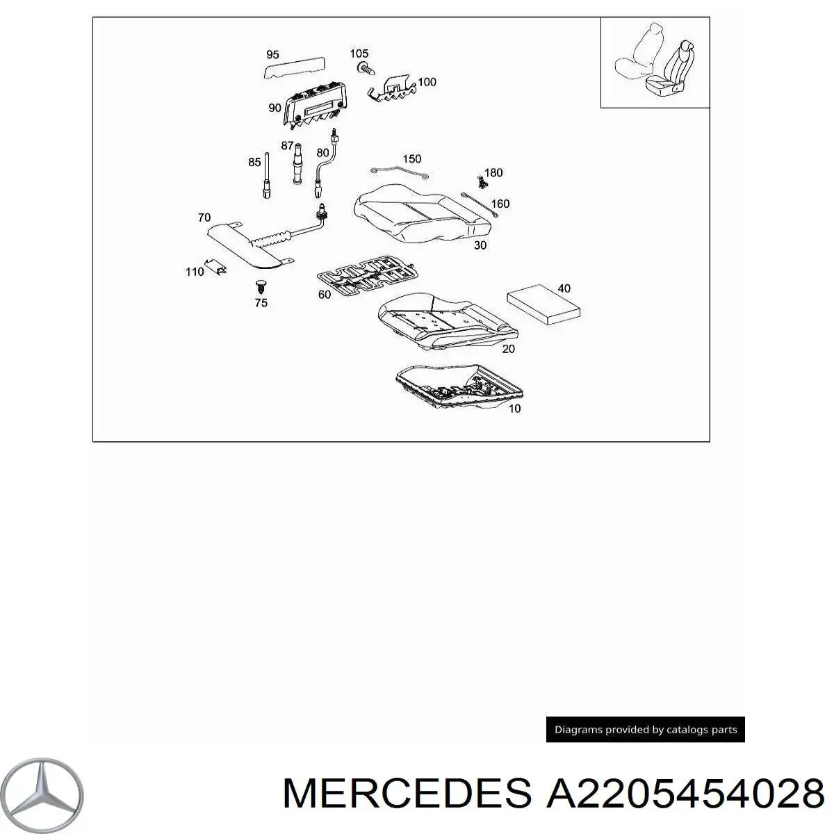  Mercedes A2205454028 ціна, від 2.36 USD