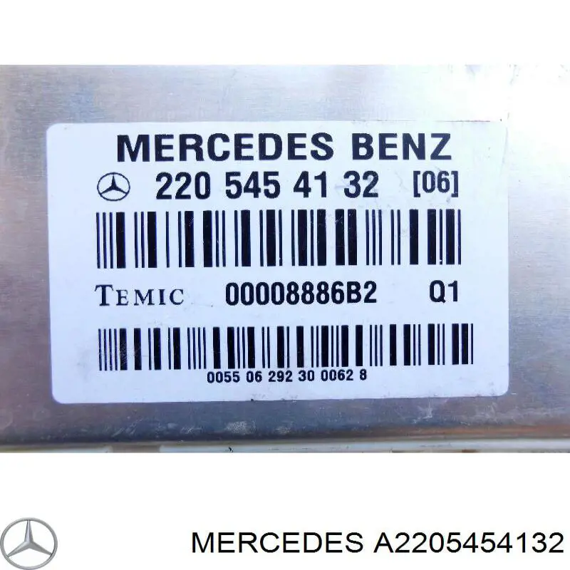 A2205454132 Mercedes Блок управління пневмопідвіскою