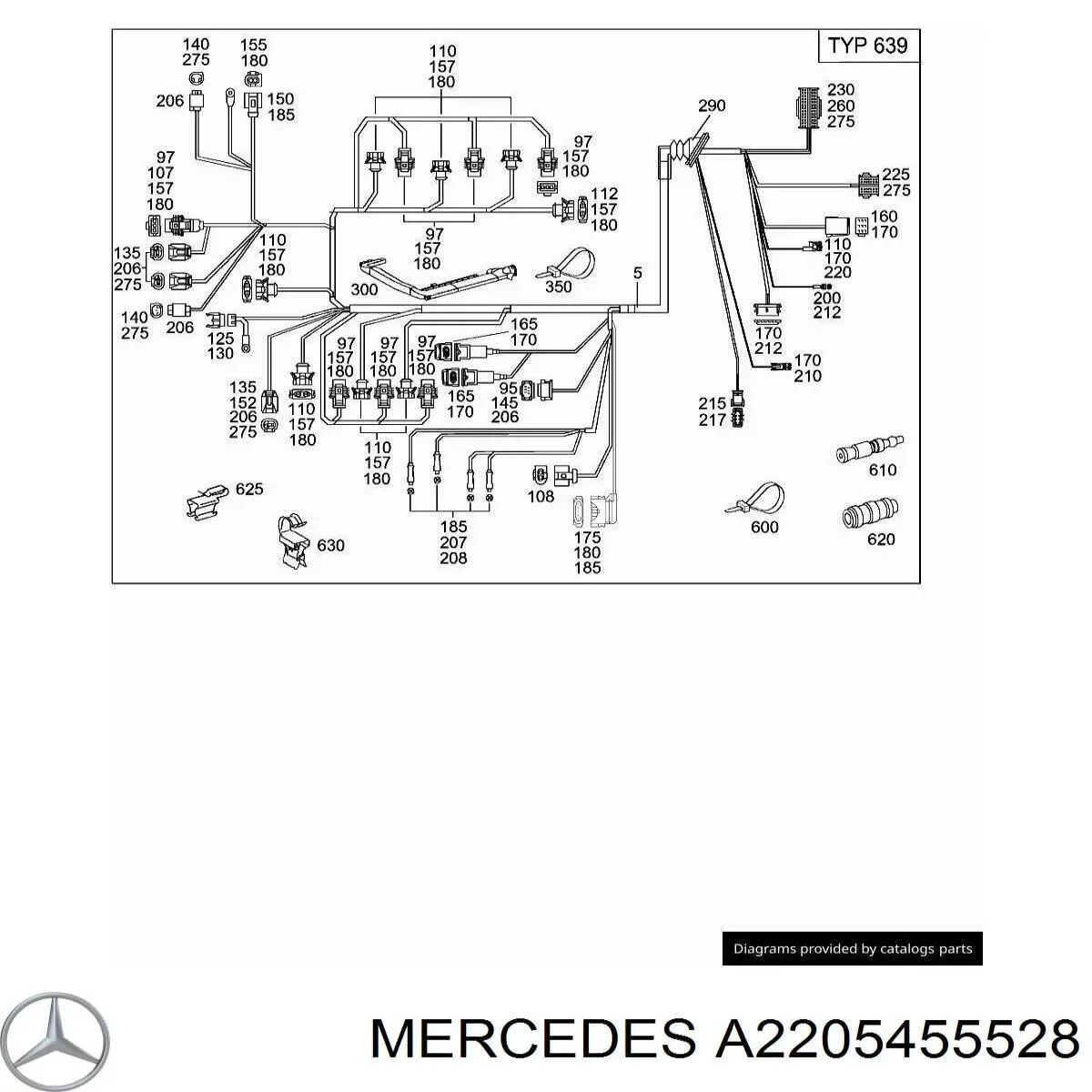 Купити A2205455528 Mercedes 