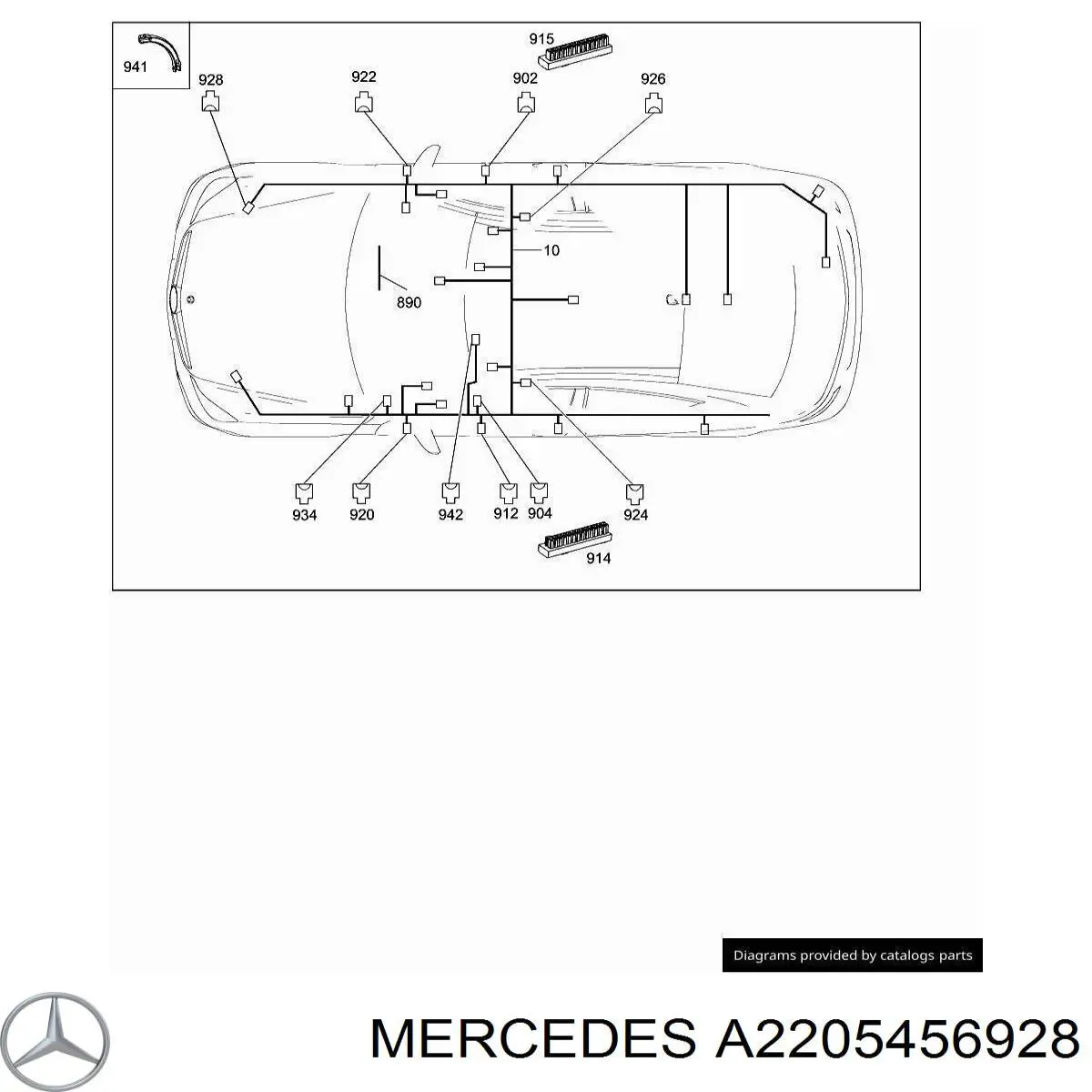  Mercedes A2205456928 ціна, від 1.27 USD