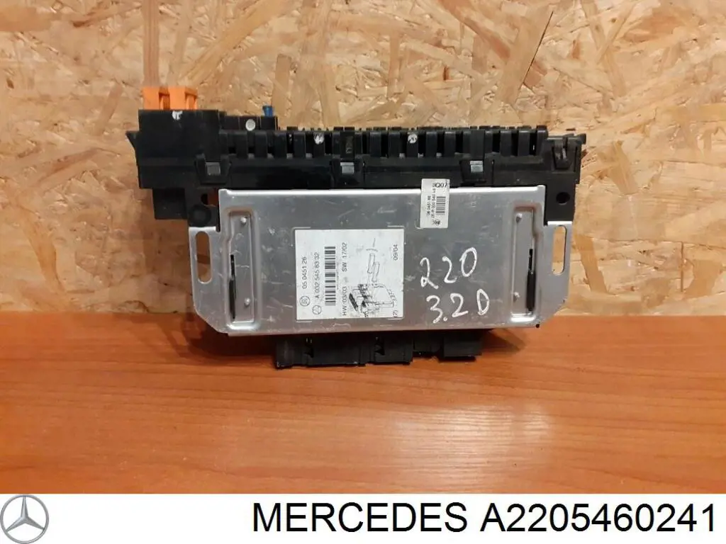  Mercedes A2205460341 ціна, від 7.48 USD