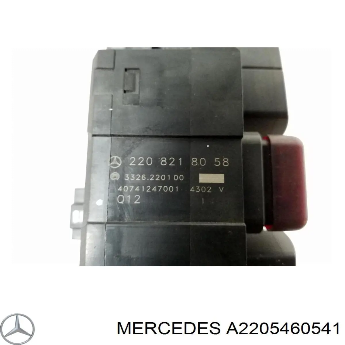  Mercedes A2205460541