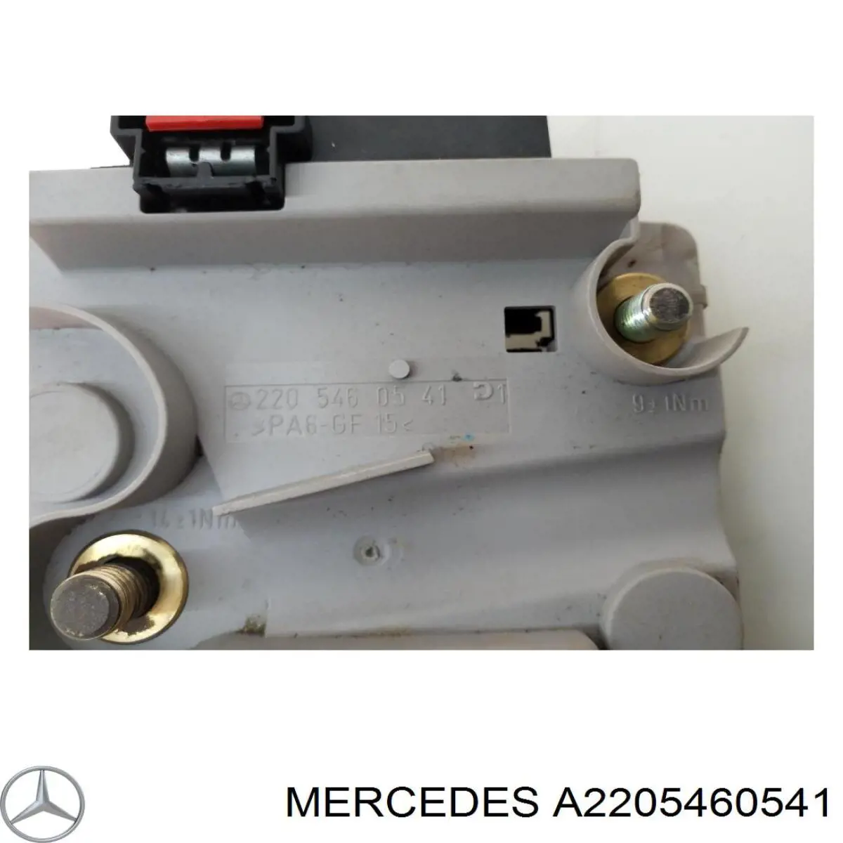  Mercedes A2205460541 ціна, від 6.33 USD