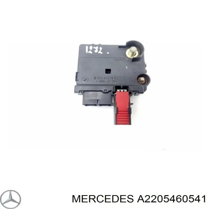 Купити A2205460541 Mercedes 