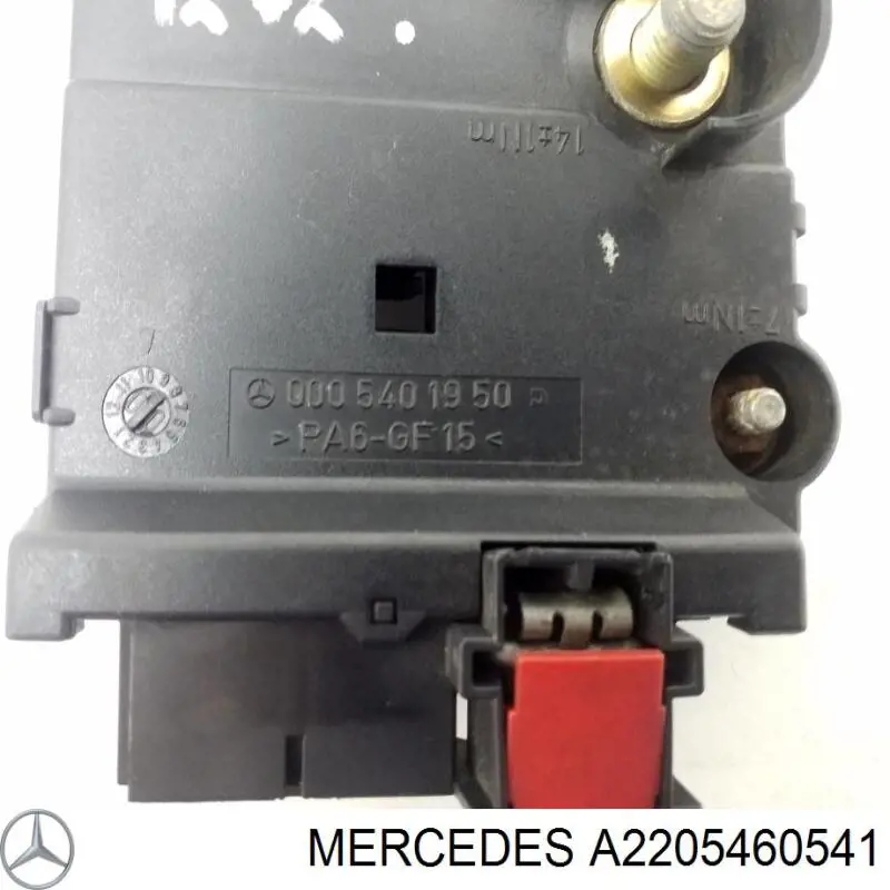  A2205460541 Mercedes
