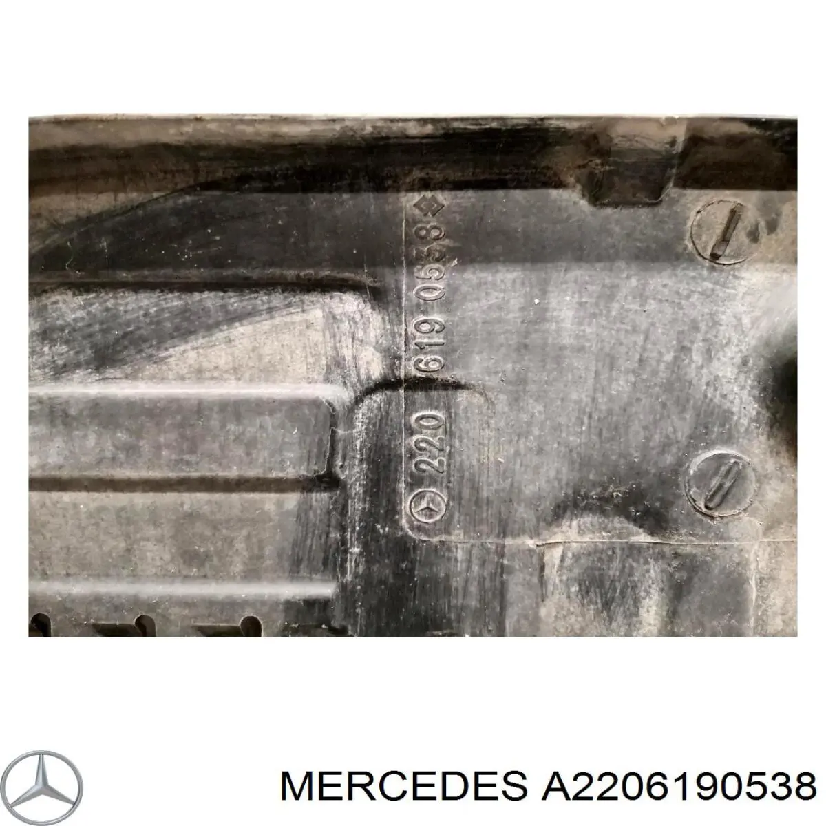 A2206190538 Mercedes Захист днища, лівий