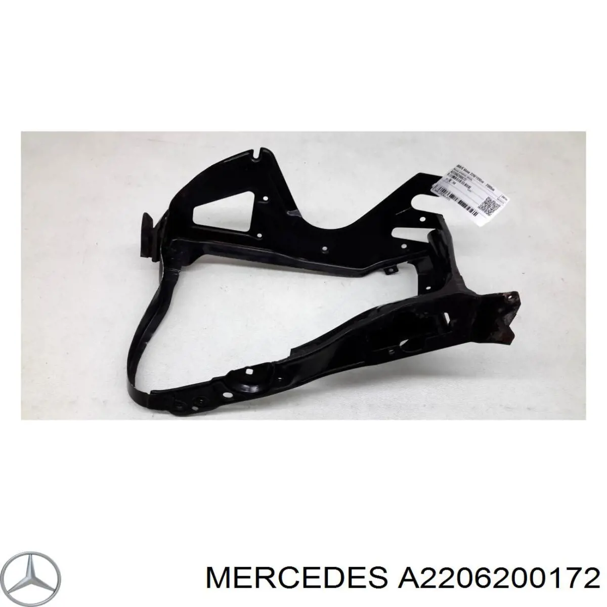 Купити A2206200572 Mercedes Супорт радіатора лівий/монтажна панель кріплення фар
