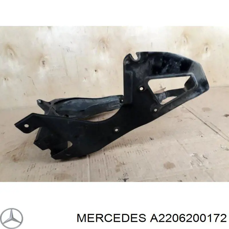 Купити A2206200172 Mercedes Супорт радіатора лівий/монтажна панель кріплення фар