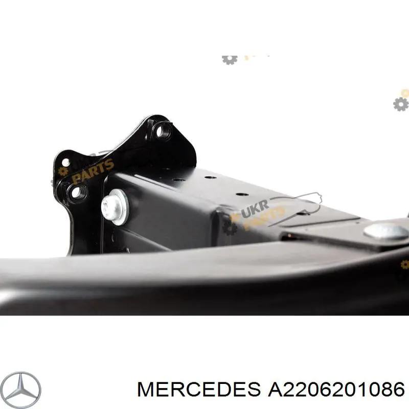 Підсилювач бампера переднього на Mercedes S-Class (W220)